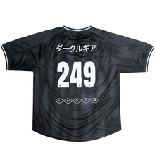 Load image into Gallery viewer, LUGIA SHADOW JERSEY by PASLA STUDIO