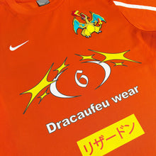 Load image into Gallery viewer, DRACAUFEU WEAR JERSEY ORANGE

