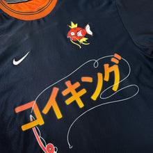 Load image into Gallery viewer, MAGICARPE 129 RETRO ORANGE
