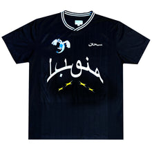 Load image into Gallery viewer, SUPREME ARABIC LUGIA JERSEY
