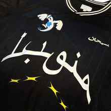 Load image into Gallery viewer, SUPREME ARABIC LUGIA JERSEY
