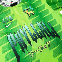 Load image into Gallery viewer, PHYLLALI 470 GREEN SPORTS
